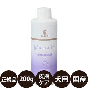 yIōő100%|CgobNIz [ Ki  ] BASICS DermCare CX`CY 200g [ QIX MOISTURIZE  [V ێ Z~h 􂢗sv 􂢗Ȃ g~O Y ]