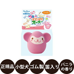 yIōő100%|CgobNIz [ Ki ] ybc[g RbƂՂɂՂɃY[Y[ T p [ PetzRoute   ̂ S ebNX {[ ^ ^ ]