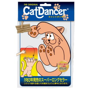 yIōő100%|CgobNIz vbc Lbg_T[