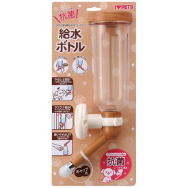 ボンビ 抗菌 給水ボトル ブラウン