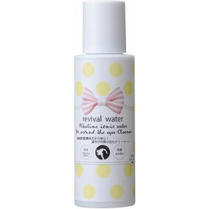 O�ER�EP ���o�C�o���E�H�[�^�[ �܂₯�΍�̖ڌ��N���[�i�[ 50ml