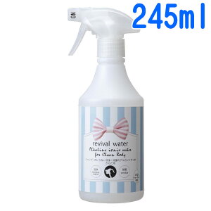 yIōő100%|CgobNIz OEREP oCoEH[^[ Vv[̂Ȃ򏜋ۃAJCI 245ml