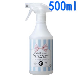 O�ER�EP ���o�C�o���E�H�[�^�[ �V�����v�[�̂���Ȃ���򏜋ۃA���J���C�I���� 500ml