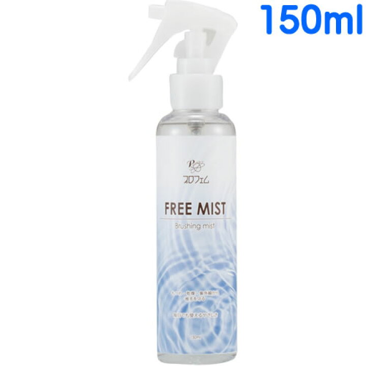 宅配便送料無料 あす楽 正規品 送料無料 プロフェム アルトリームシャンプー アルトリームリンス 1000ml×2本セット あす楽 正規品 送料無料 プロフェム アルトリームシャンプー & アルトリームリンス 1000ml × 2本 + スーパーポンプフォーマー セット