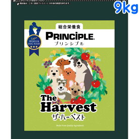 楽天市場 プリンシプル ドッグフード ドッグフード サプリメント 犬用品 ペット ペットグッズの通販 楽天市場 プリンシプル ドッグフード ドッグフード サプリメント 犬用品 ペット ペットグッズの通販