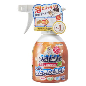 yIōő100%|CgobNIz [ Ki ] sJ łȔAΎ 180ml [ GEX WFbNX ]