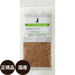 yIōő100%|CgobNIz [ Ki ] Aj}CtybgPA X}[ghbO O[x Yӂ肩 100%r[t 30g [  ӂ肩 gbsO  Y ^ ^ ^