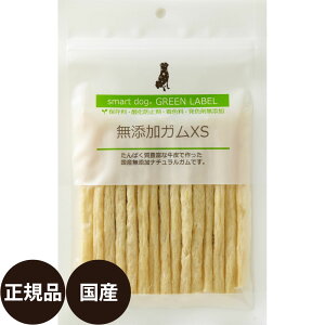 yIōő100%|CgobNIz [ Ki ] Aj}CtybgPA X}[ghbO O[x YK XS 12{ [     Y ^ S   VjA 