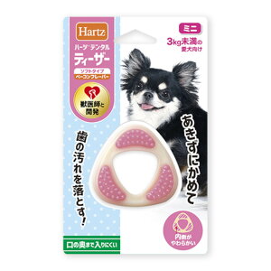 yIōő100%|CgobNIz [ Ki ] f^ eB[U[ \tg^Cv 3kg ~j [ n[c Hartz    f^gC \tg^Cv Op h~ x[Rt[o