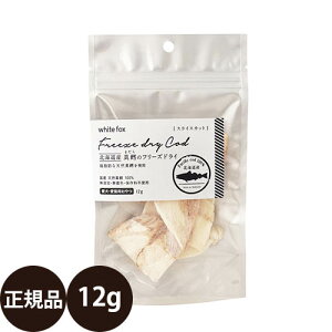 yIōő100%|CgobNIz [ Ki ] zCgtHbNX kCY^L̃t[YhC XCXJbg L 12g [  gbsO Y kCY L _CGbg   L S