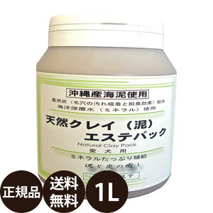 yIōő100%|CgobNIz [ Ki  ] VRNCDGXepbN 1L [ ir p ~l VRNCiDjGXepbN Ɩp T[Np Y ]