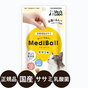 yIōő100%|CgobNIz [ Ki ] fB{[ Lp TT~ 15 (  20g ) [ WpybgR~jP[VY xbc{ bt L  ⏕  Y ]