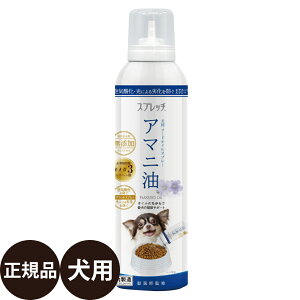 yIōő100%|CgobNIz [ Ki ] Xvb` p A}j 150ml [ ~J m ]