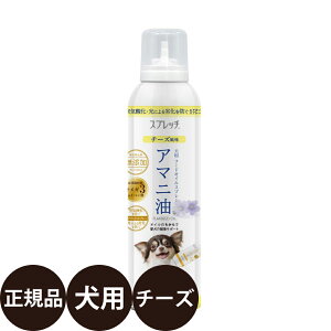 yIōő100%|CgobNIz [ Ki ] Xvb` p A}j `[Y 150ml [ ~J m ]