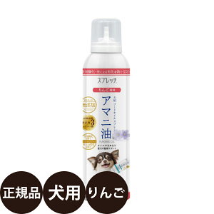 yIōő100%|CgobNIz [ Ki ] Xvb` p A}j 񂲕 150ml [ ~J m ]