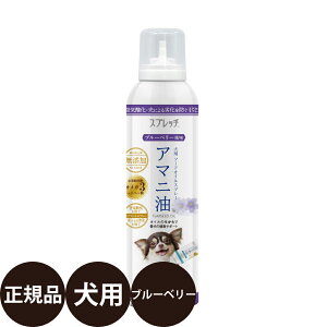 yIōő100%|CgobNIz [ Ki ] Xvb` p A}j u[x[ 150ml [ ~J m ]
