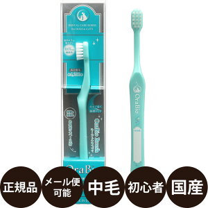 yIōő100%|CgobNIz [ Ki [ ] I[oCIuV  [ oC BYRON  uV Ԃ炵 ݂͂ ݂  f^PA I[PA Y S 