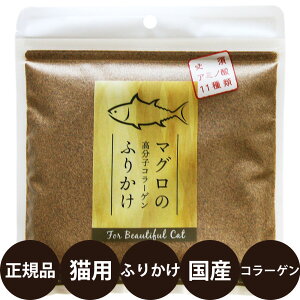 yIōő100%|CgobNIz [ Ki ] }Ôӂ肩 Lp qR[Q 110g [ ybcNG[V L ӂ肩  ܂ A~m_ R[Q Y ]