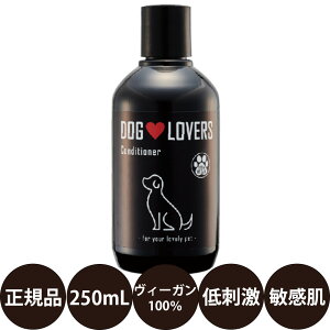 yIōő100%|CgobNIz [ Ki  ] NASH DOG LOVERS RfBVi[ 250ml [ ibV hbOo[Y  RfBVi[ B[K q h }Ch 邨