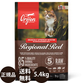 [ 正規品 送料無料 ] オリジンレジオナルレッドキャット 5.4kg [ トランペッツ 猫 キャットフード 総合栄養食 カナダ産 ]