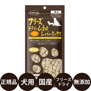 yIōő100%|CgobNIz [ Ki ] }}NbN t[YhC̃lo[~bNX p 18g [ p ̂ Y ]