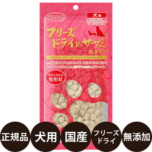 yIōő100%|CgobNIz [ Ki ] }}NbN t[YhC̃TT~^Cv p 18g [ p ̂ Y ]