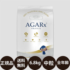 yIōő100%|CgobNIz [  Ki ] KMT A[e~X AKNXI/S  6.8kg [ hC hbOt[h hbNt[h ʗ  p Artemis ACGX C~[T|[g  