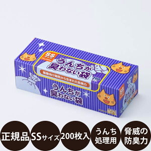 yIōő100%|CgobNIz [ Ki ] 񂿂LȂBOS lRp SS 200 [ N {X Lp ˂p }i[ 񂿑 񂿏 E` ]