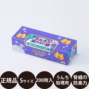 yIōő100%|CgobNIz [ Ki ] 񂿂LȂBOS lRp S 200 [ N {X Lp ˂p }i[ 񂿑 񂿏 E` ]