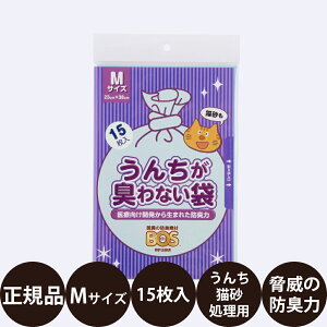 yIōő100%|CgobNIz [ Ki ] 񂿂LȂBOS lRp M 15 [ N {X Lp ˂p }i[ 񂿑 񂿏 E` L l