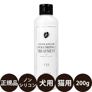 yIōő100%|CgobNIz A[AhV[ i`GCWOPA {[Abvg[gg T23 ({[Abvp) 200g