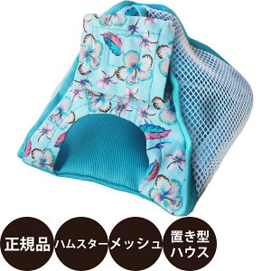 yIōő100%|CgobNIz [ Ki ] C{[ v`egnEXbV ( sN u[ ) [ nX^[ nEX pnEX t bV ėp ʋC ]