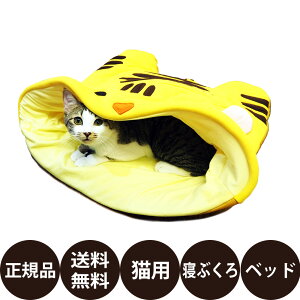 yIōő100%|CgobNIz [ Ki  ] C{[ ˂̑傫ȐQԂ g [ L xbh Q u^ Lpxbh NbV Q ӂ lR ]