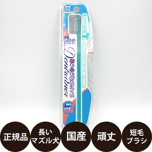 yIōő100%|CgobNIz [ Ki ] Cgg fg[i[ }Yp 1{ [ g[X  uV Zу^Cv C f^PA ݂ Y gCv[h ~