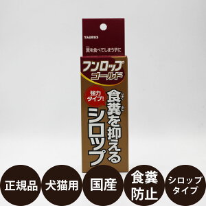 yIōő100%|CgobNIz [ Ki ] tbvS[h H}Vbv 30ml [ TAURUS g[X  L H h~ Vbv ̓^Cv t Lbh^Cv ]