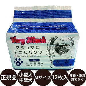 yIōő100%|CgobNIz [ Ki ] G[ACv_Nc very much }V}fjpc MTCY [ p pc ނ }i[ Tj^[  AR o ی hC