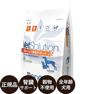 yIōő100%|CgobNIz [ Ki ] SG LAB xbc\[V  tT|[g 800g [ MONGE W VetSolution p t Ö@H OCt[ Oet[ q  VjA 