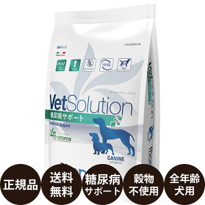 yIōő100%|CgobNIz [ Ki  ] SG LAB xbc\[V  AaT|[g 3kg [ MONGE W VetSolution p Aa 얞 _CGbg ̏dǗ Ö@H OCt