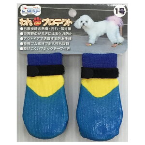 �y���I�ōő�100%�|�C���g�o�b�N�I�z [ ���K�i ] ���PAW�v���e�N�g 1�� [ �A���C�u �����W�� �� �u�[�c �V���[�Y �h�� �A�X�t�@���g�u���[�O���[���u���E���I�����W�p�[�v���u���b�N�l�C�r�[ 