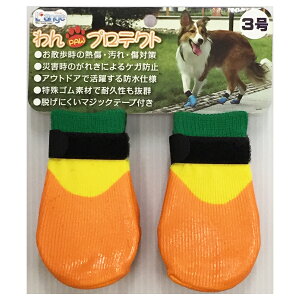 �y���I�ōő�100%�|�C���g�o�b�N�I�z [ ���K�i ] ���PAW�v���e�N�g 3�� [ �A���C�u �����W�� �� �u�[�c �V���[�Y �h�� �A�X�t�@���g�u���[�O���[���u���E���I�����W�p�[�v���u���b�N�l�C�r�[ 