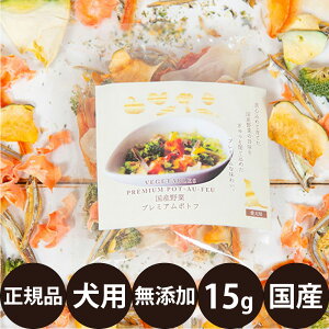 yIōő100%|CgobNIz [ Ki ] Y؃v~A|gt 15g [ rrbh   Y@Y   ӂ肩  {sgp ^ ^ ^ ]