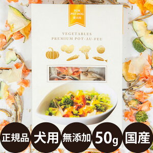 yIōő100%|CgobNIz [ Ki ] Y؃v~A|gt 50g [ rrbh   Y@Y   ӂ肩  {sgp ^ ^ ^ ]