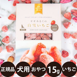 yIōő100%|CgobNIz [ Ki ] M݂邭̔Ⴂ 15g [ rrbh   Y  M Rr t[YhC ^ ^ ^ ]