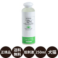 [ 正規品 送料無料 ] Mt.WOOD CDCペットシャンプー リキッドタイプ 250ml [ マウントウッド 犬 猫 シャン…