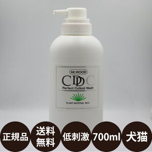 yIōő100%|CgobNIz [ Ki  ] Mt.WOOD CDCybgVv[ A|v{g 700ml [ }EgEbh  L Vv[ h q  A  ΍ 