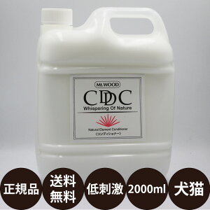 yIōő100%|CgobNIz [ Ki  ] Mt.WOOD CDCRfBVi[ 2L [ }EgEbh  L RfBVi[ lߑւp h q RAM[ P`  n 