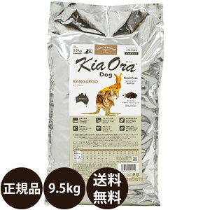 yIōő100%|CgobNIz [ Ki  ] LAI hbOt[h JK[ 9.5kg [ bhn[g kiaora j[W[h  q  hbO 9500g ]