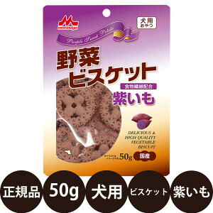 yIōő100%|CgobNIz [ Ki ] XT[h bN ؃rXPbg  50g [   Y Y  rXPbg H@ nD  N T|[g 