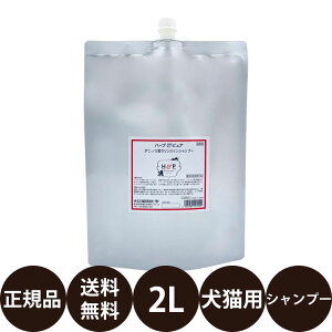 yIōő100%|CgobNIz aw Rybg n[usA m~胊XCVv[ Lp 2L