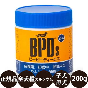 yIōő100%|CgobNIz [ Ki ] BPDs r[s[fB[GX p 200g [  Tvg JVE ADPÃJVE⋋ ]